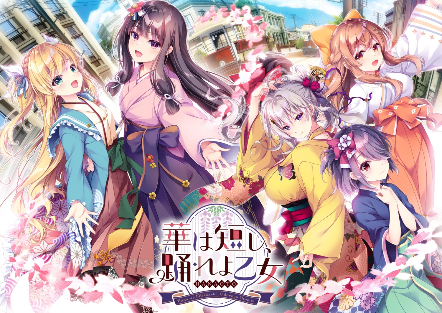 christina_white, ensemble_(company), fujinami_rin, hana_wa_mijikashi_odoreyo_otome, japanese_clothes, melissa_leoni, mizuki_yuuma, nanotaro