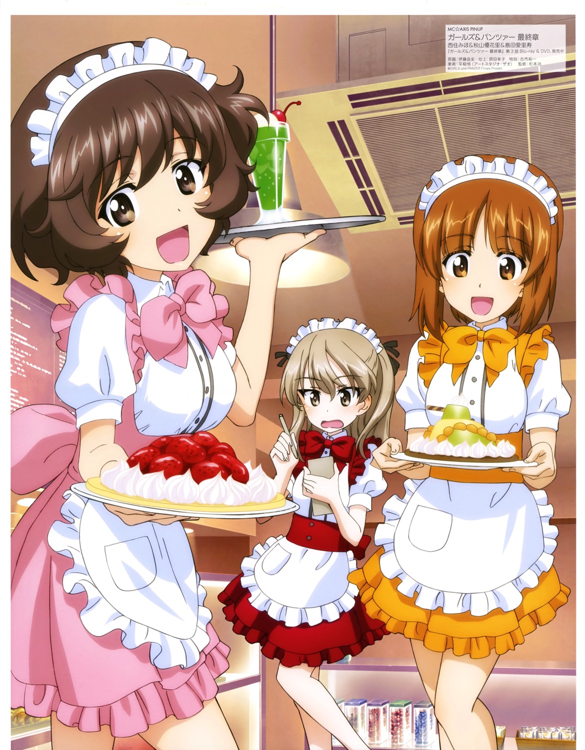 akiyama_yukari, girls_und_panzer, itou_takeshi, maid, nishizumi_miho, shimada_arisu, waitress