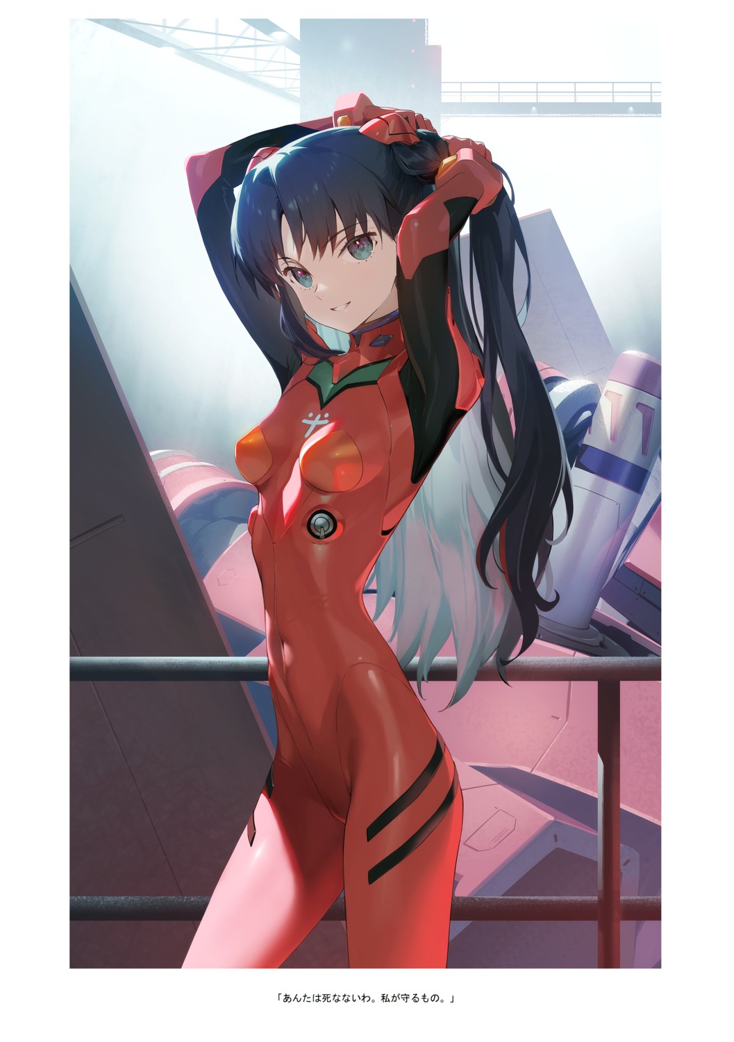 bodysuit, cosplay, fate/stay_night, neon_genesis_evangelion, siino, souryuu_asuka_langley, toosaka_rin