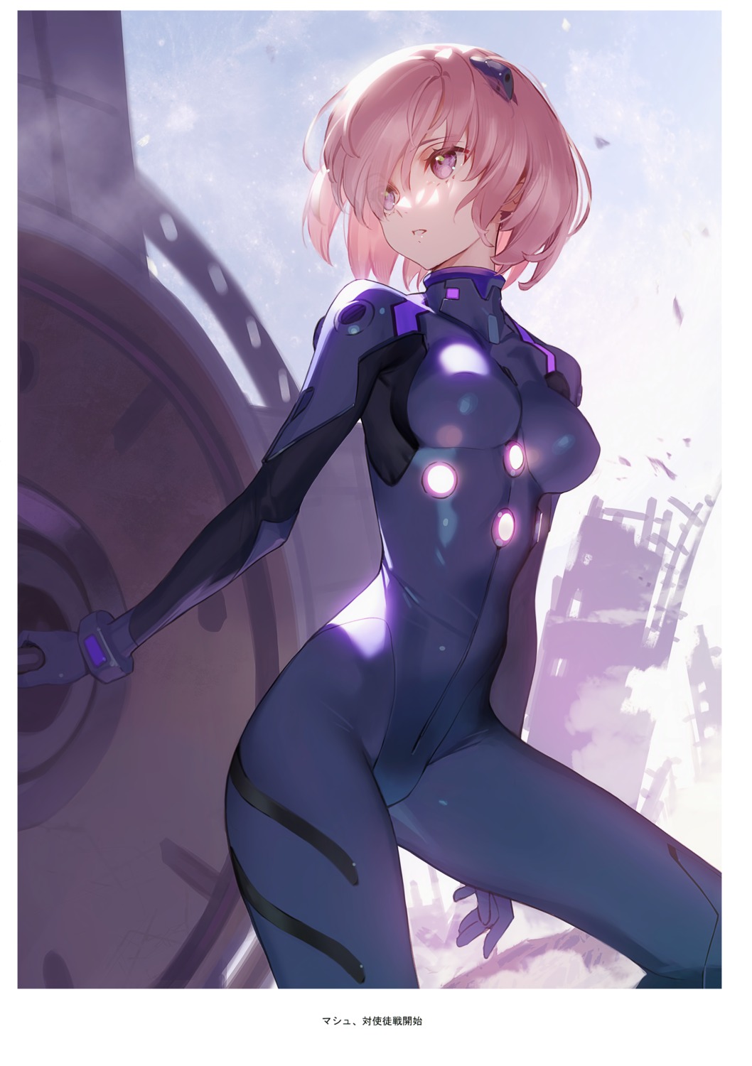 bodysuit, fate/grand_order, mash_kyrielight, neon_genesis_evangelion, siino