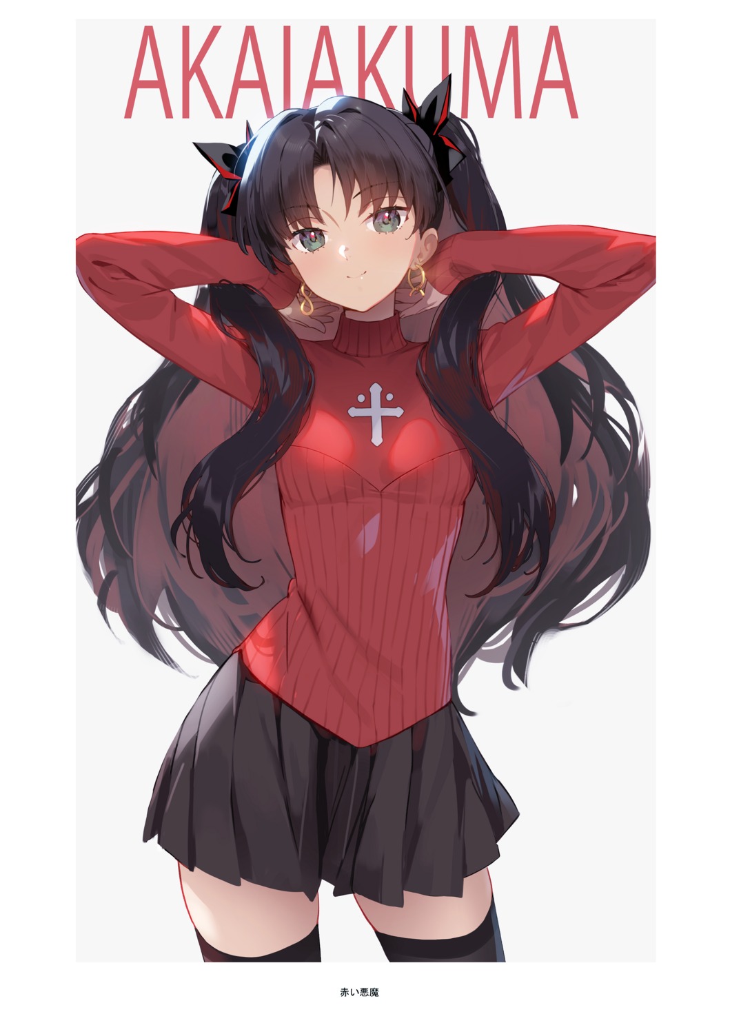 fate/stay_night, siino, sweater, thighhighs, toosaka_rin