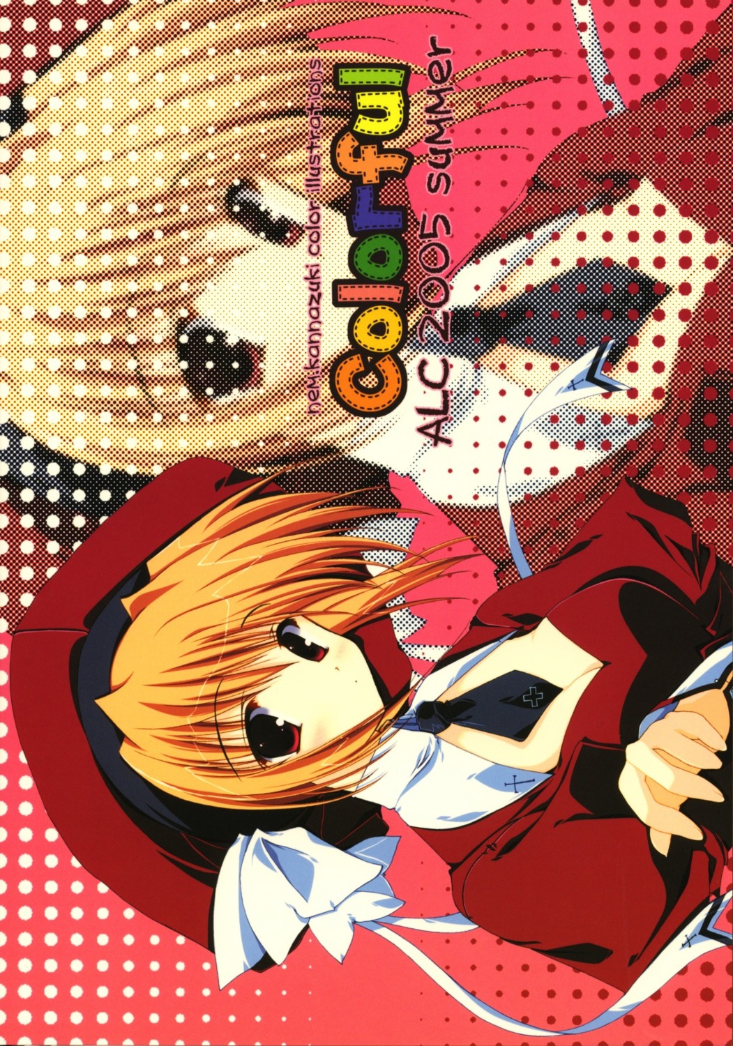 a.l.c, cleavage, kannazuki_nemu