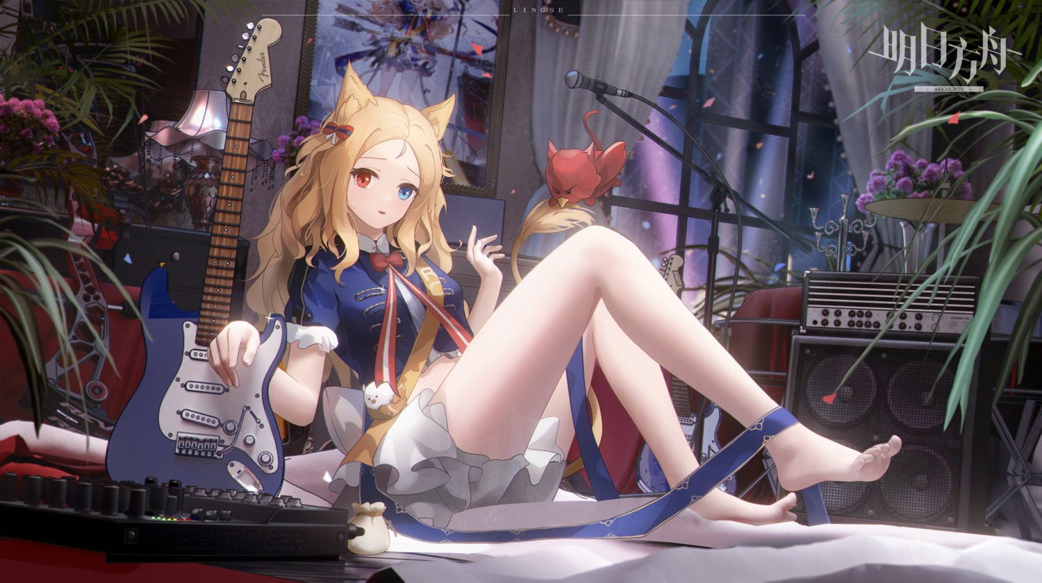 animal_ears, archetto_(arknights), arknights, feet, guitar, heterochromia, lingse, uniform