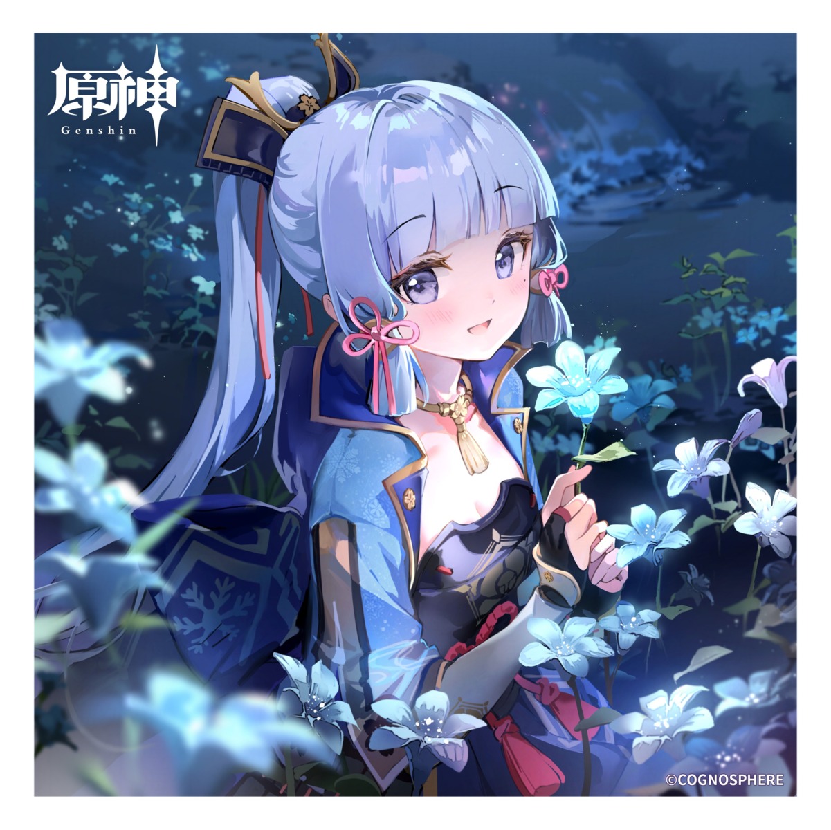 anmi, armor, genshin_impact, japanese_clothes, kamisato_ayaka