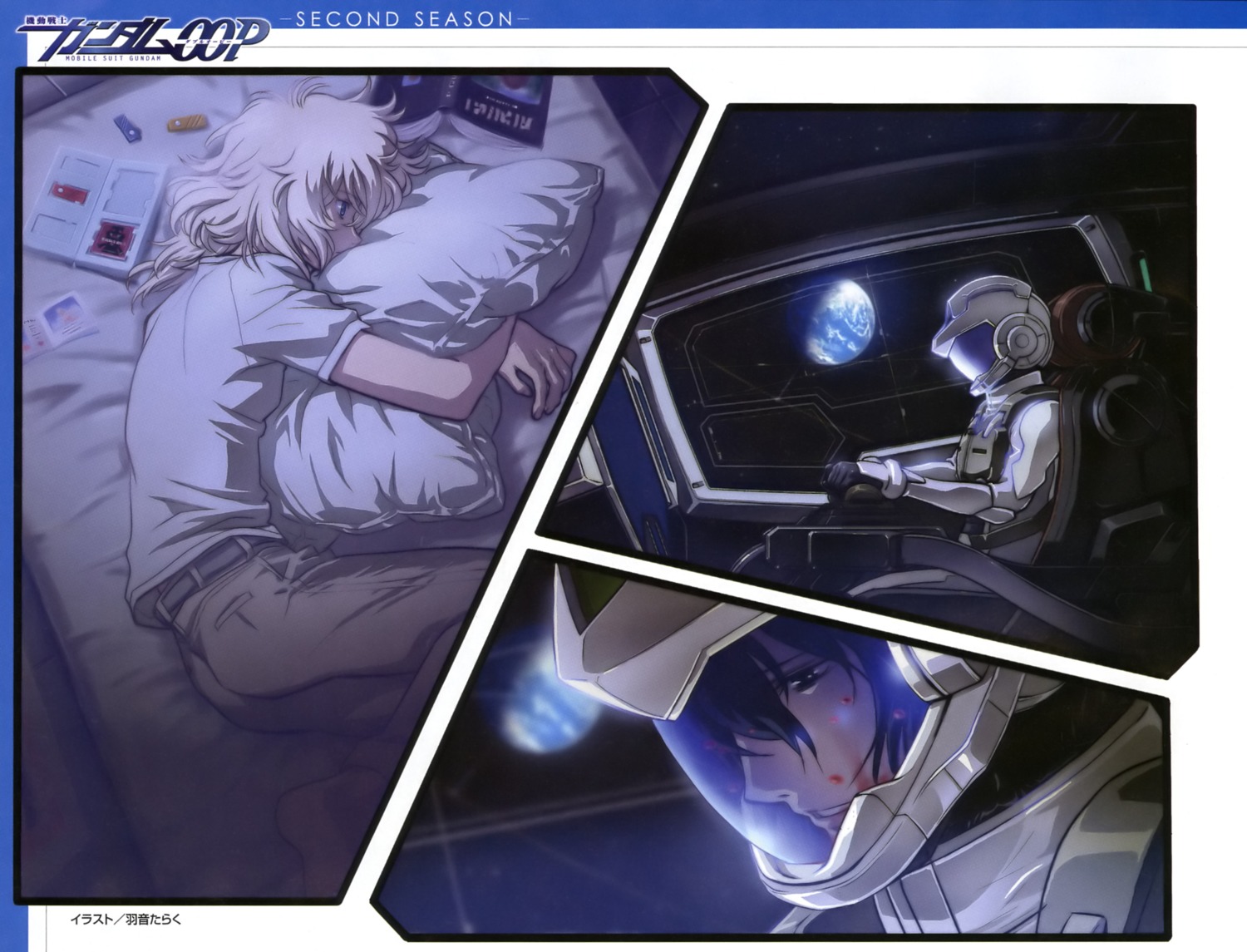 grave_violento, gundam, gundam_00, gundam_00p, hixar_fermi, male, mecha, uon_taraku