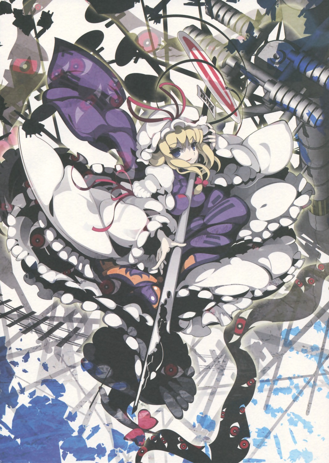 niji_no_saki, touhou, uki, yakumo_yukari