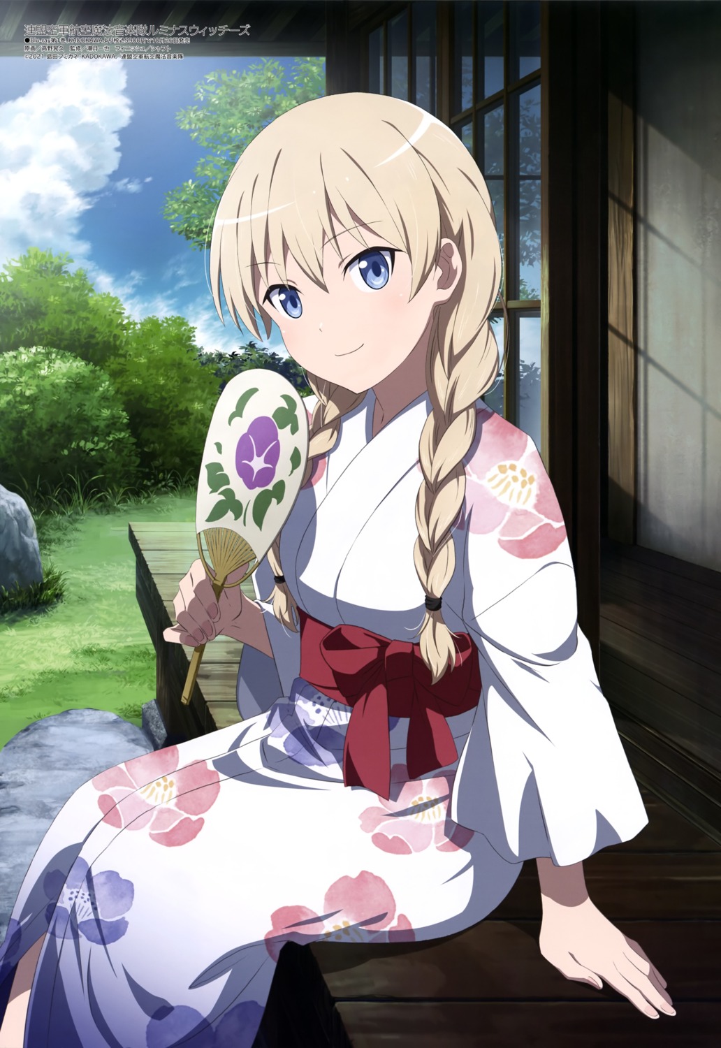 luminous_witches, lyudmila_andreyevna_ruslanova, takano_akihisa, yukata