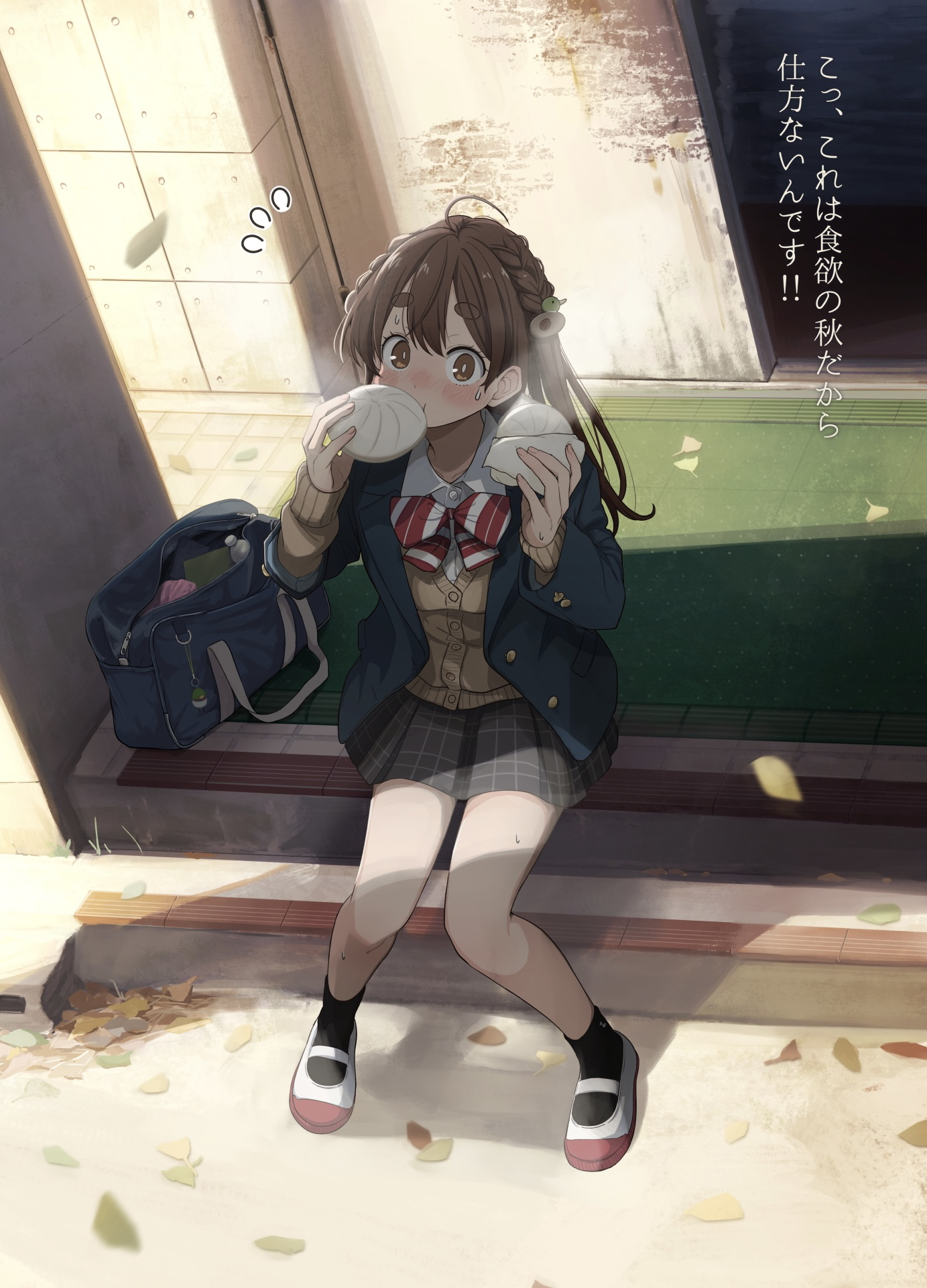 sakeharasu, seifuku, sweater