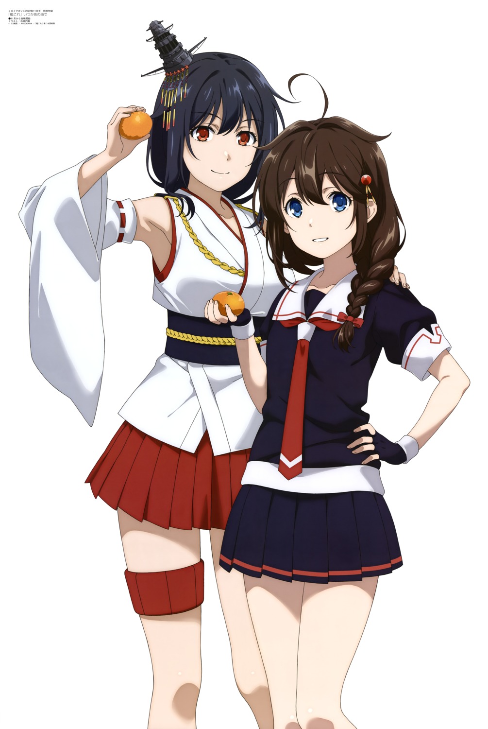 garter, ishii_madoka, japanese_clothes, kantai_collection, seifuku, shigure_(kancolle), yamashiro_(kancolle)