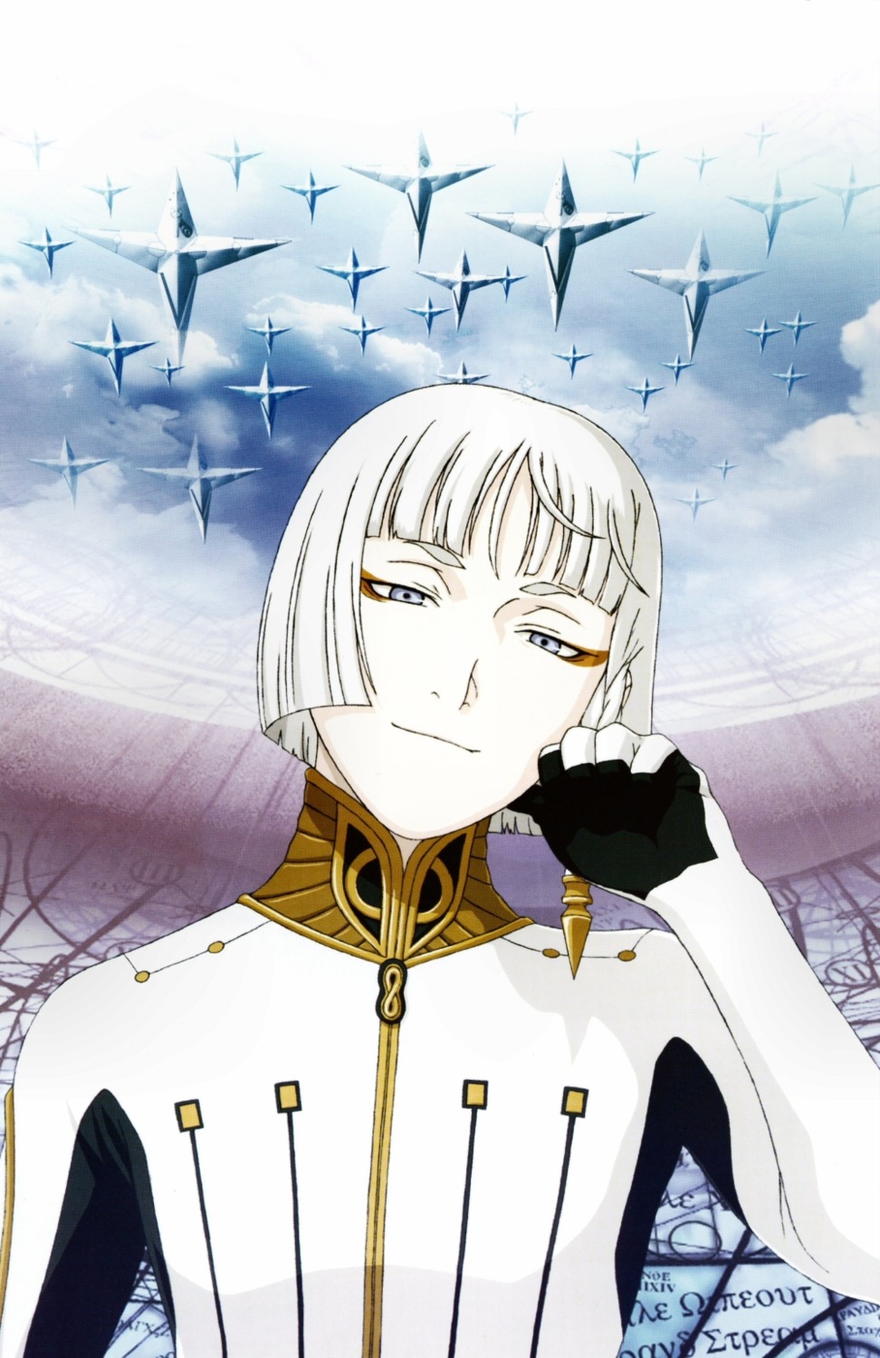 dio_eraclea, last_exile