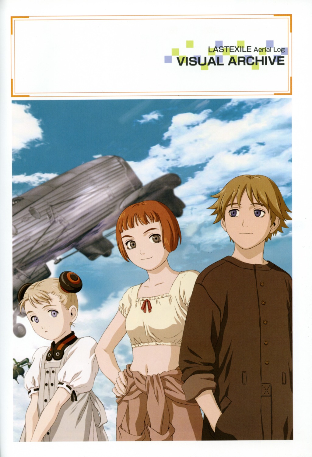 alvis_hamilton, claus_valca, last_exile, lavie_head