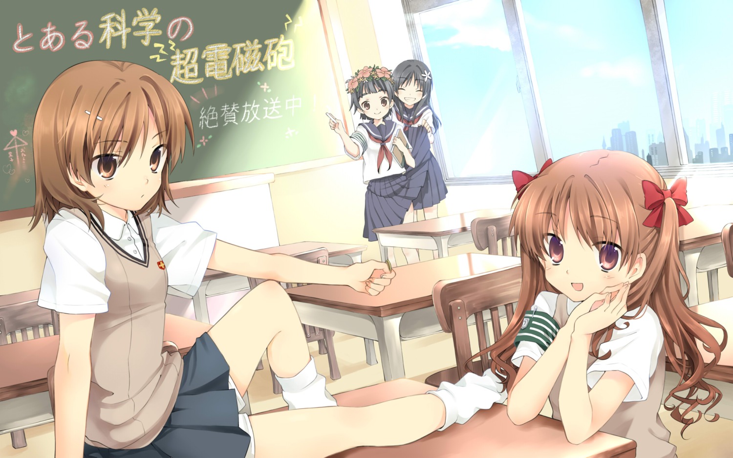 hanabana_tsubomi, misaka_mikoto, saten_ruiko, seifuku, shirai_kuroko, skirt_lift, toaru_kagaku_no_railgun, toaru_majutsu_no_index, uiharu_kazari