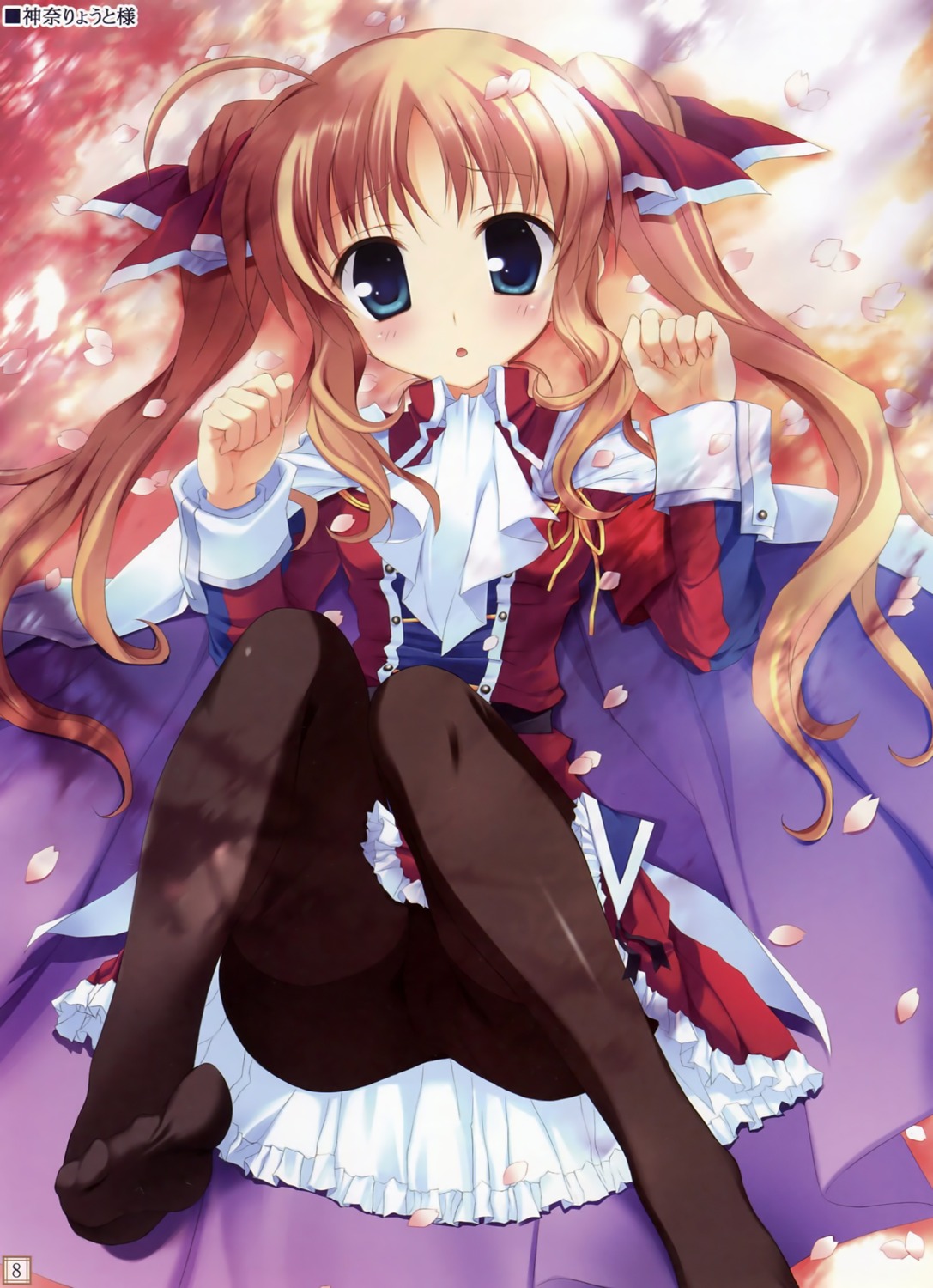kanna_ryouto, lydie_de_le_fehver, pantyhose, sakura_tale