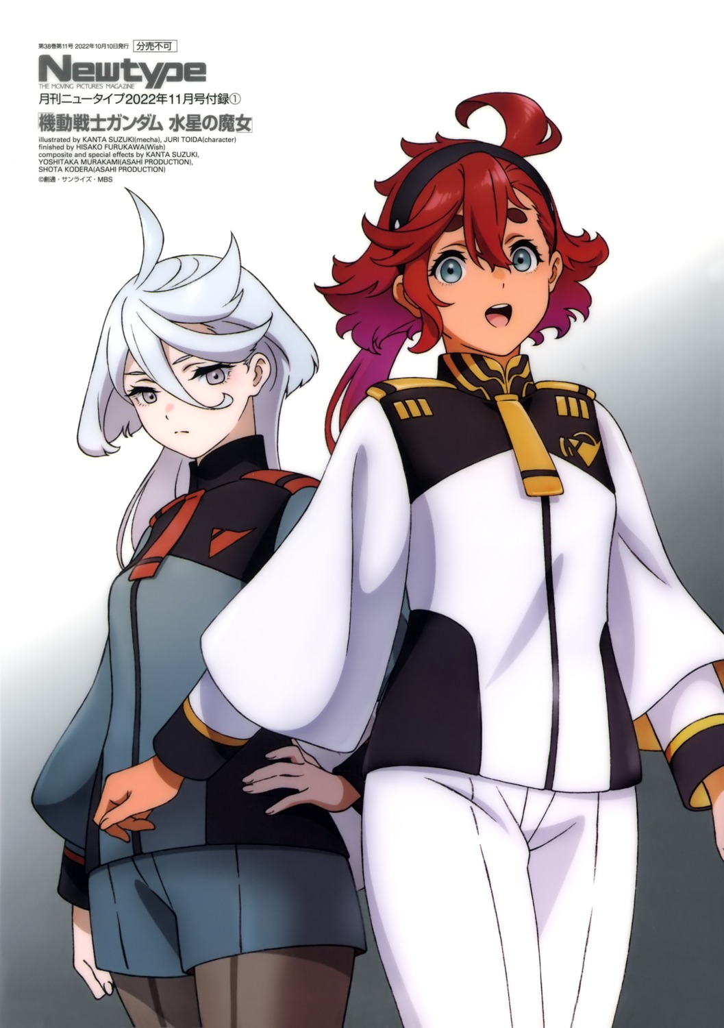 gundam, gundam_suisei_no_majo, miorine_rembran, pantyhose, suletta_mercury, suzuki_kanta, toida_juri, uniform