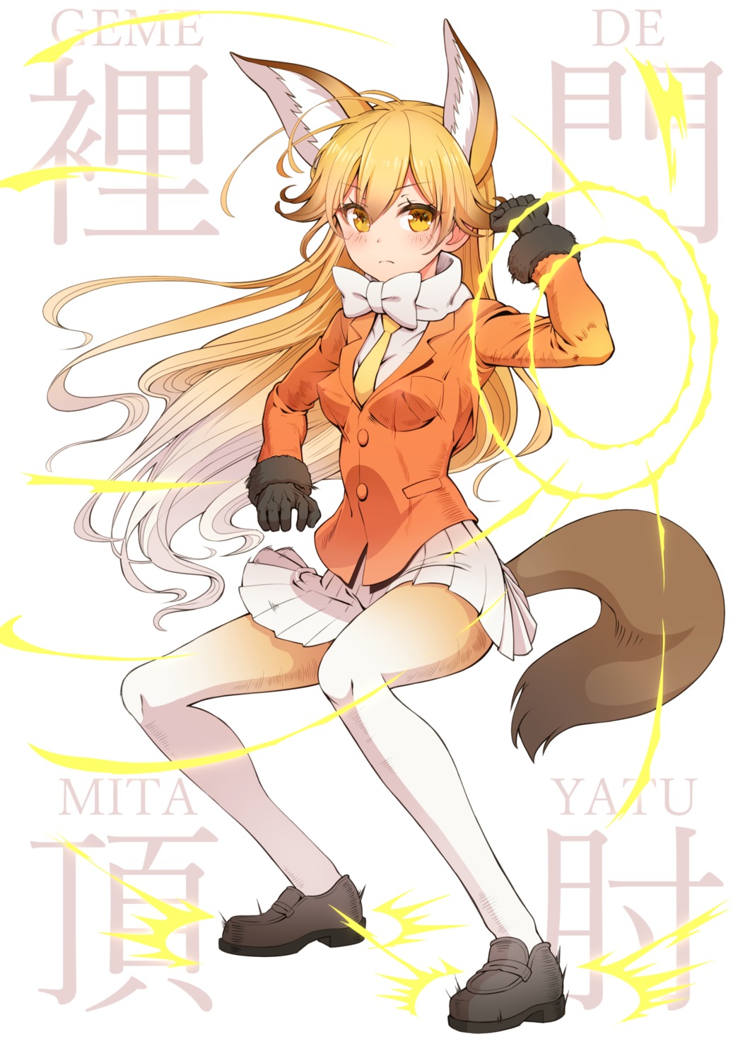 animal_ears, ezo_red_fox, kemono_friends, kitsune, pantyhose, reisen_balrog, seifuku, tail