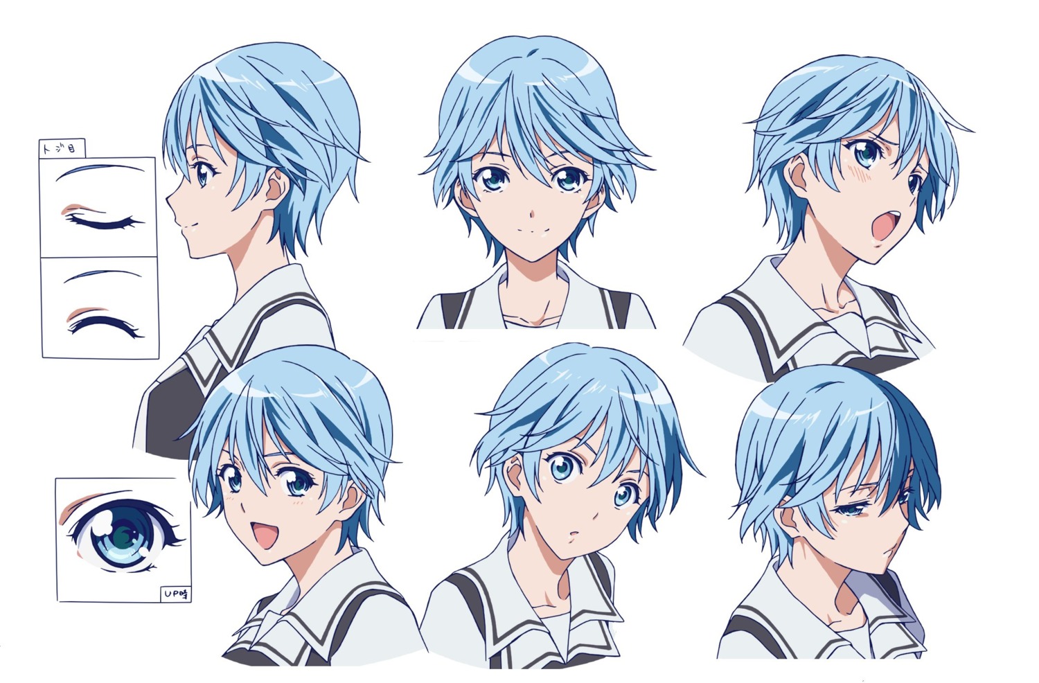 akitsuki_fuuka, expression, fuuka, seifuku, tagme