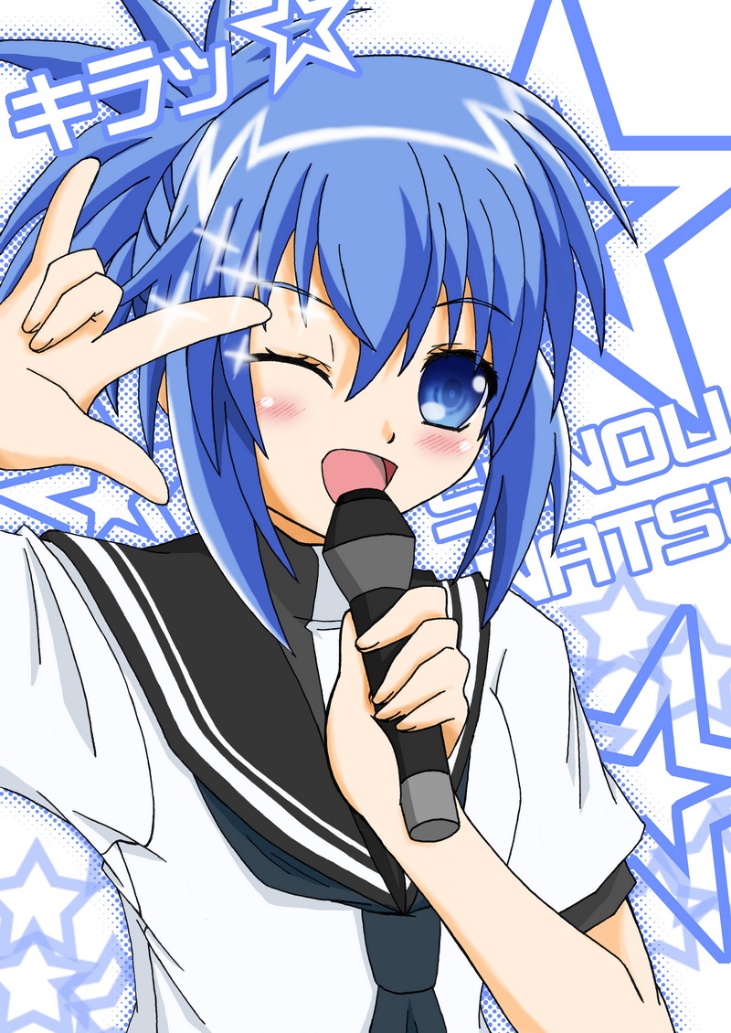 fumika_(moeshin), genderswap, kämpfer, seifuku, senou_natsuru