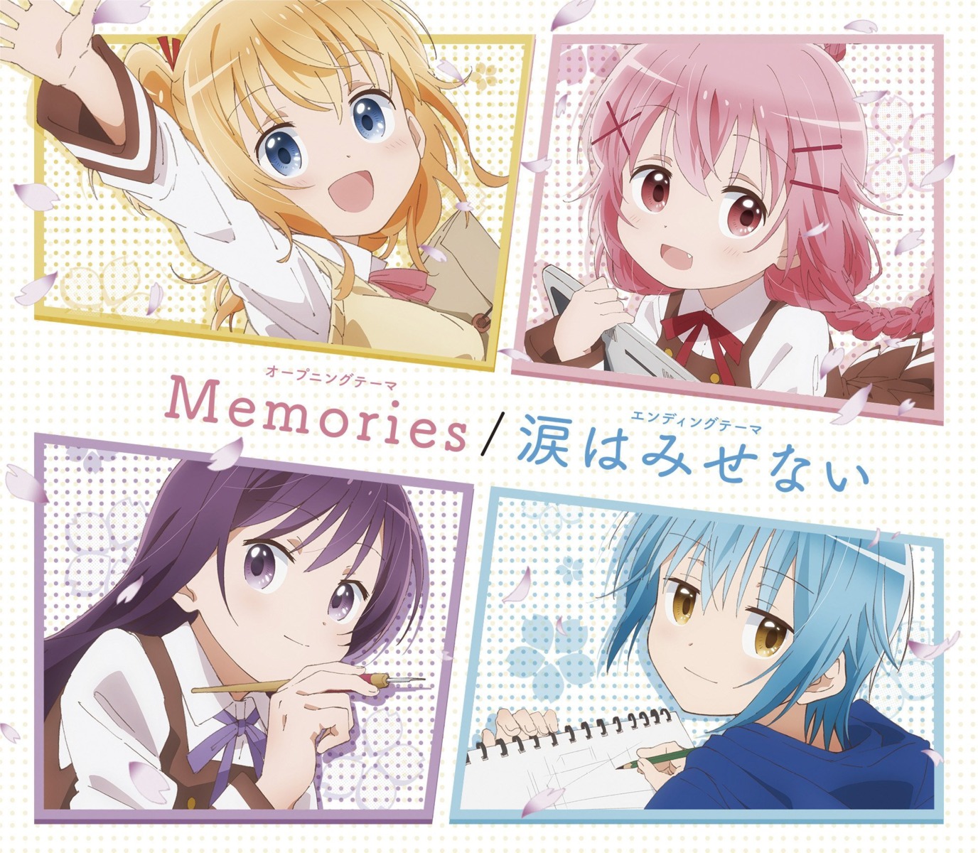 comic_girls, disc_cover, irokawa_ruki, katsuki_tsubasa, koizuka_koyume, moeta_kaoruko, seifuku, sugimura_ayako