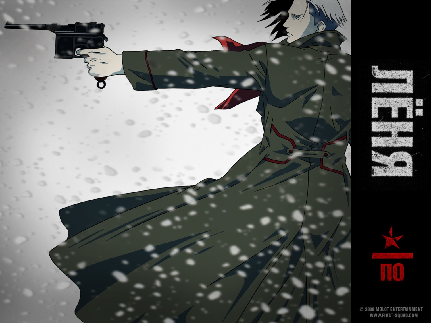 first_squad, male, nakata_hirofumi, wallpaper