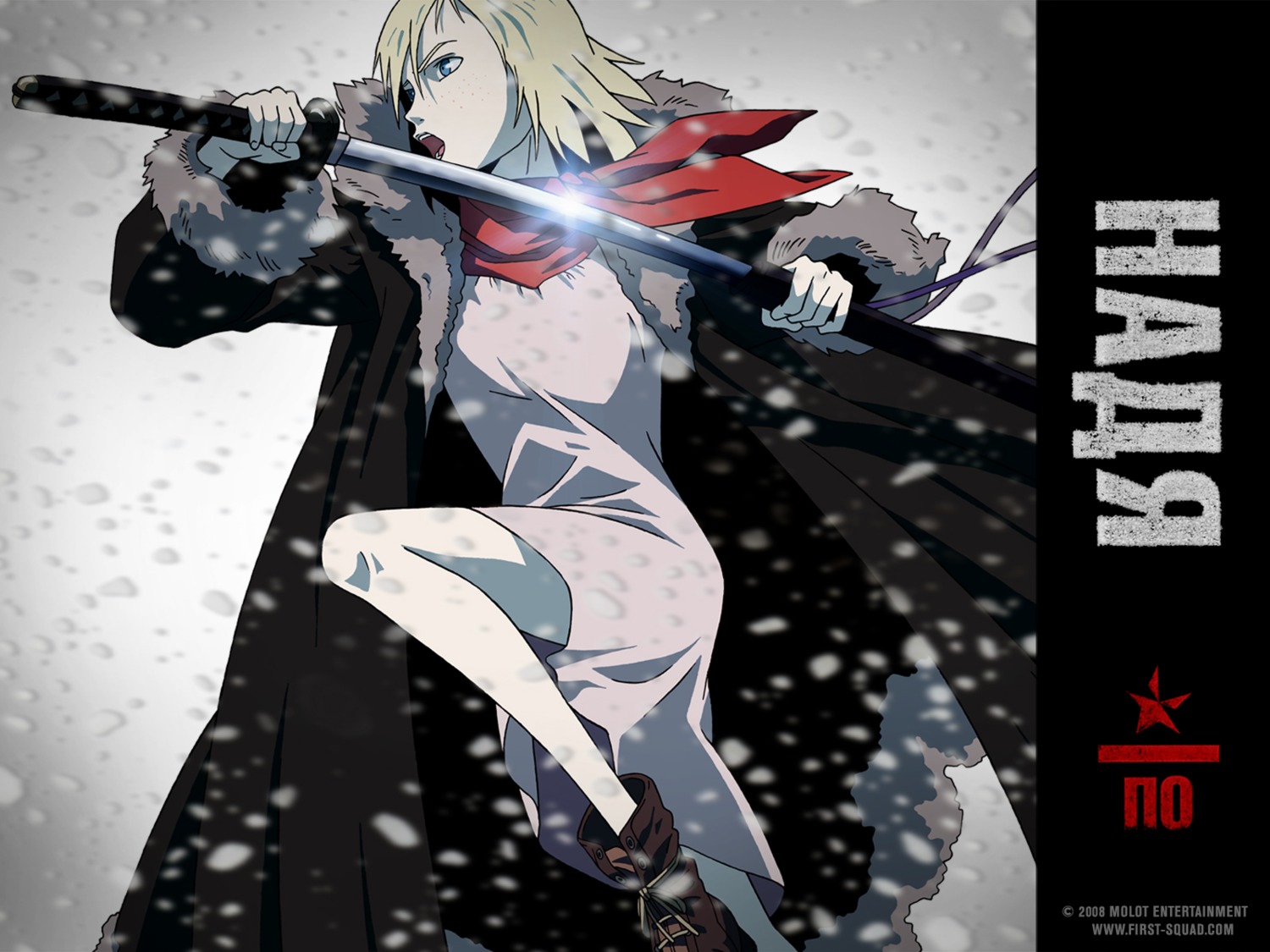 first_squad, nadya, nakata_hirofumi, wallpaper