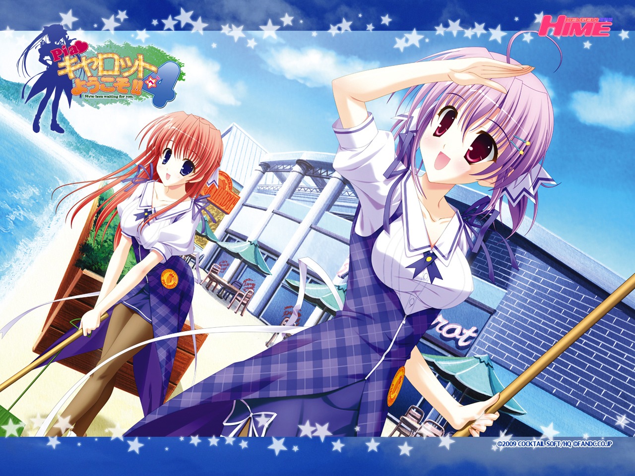 hasegawa_akemi, kamine_ayaka, naruse_mamoru, pantyhose, pia_carrot, pia_carrot_4, waitress, wallpaper