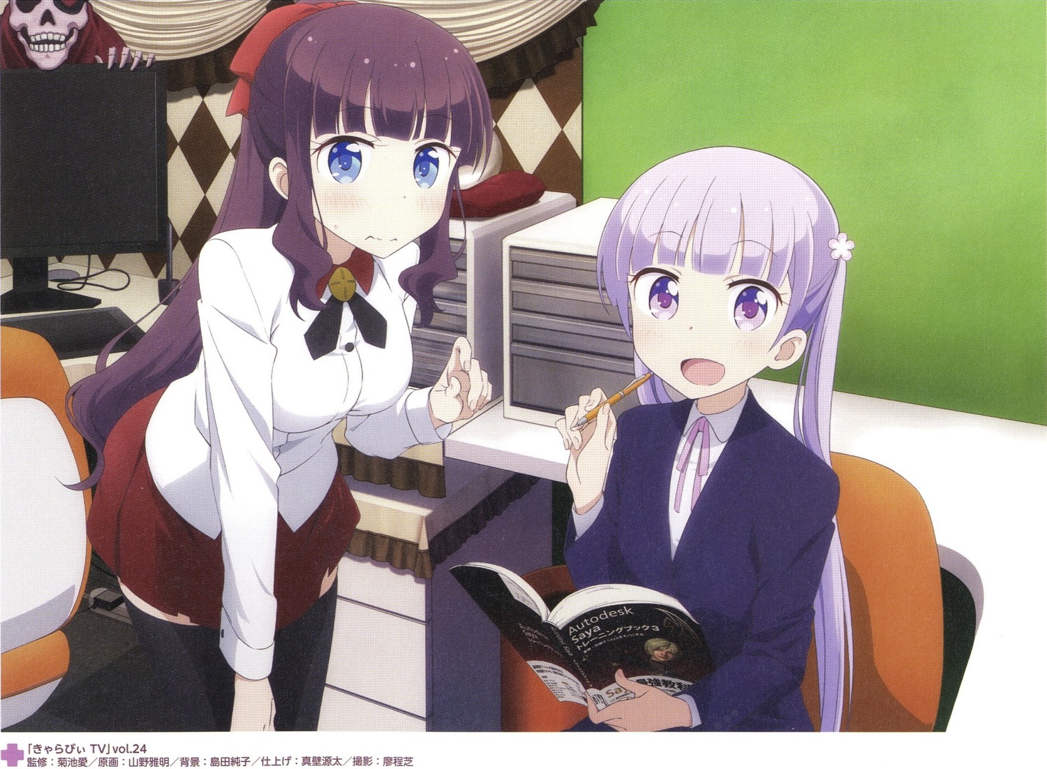 new_game!, screening, suzukaze_aoba, takimoto_hifumi, thighhighs, yamano_masaaki
