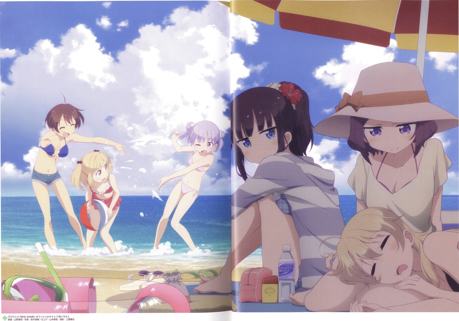 bikini, bikini_top, cleavage, crease, fixme, iijima_yun, new_game!, screening