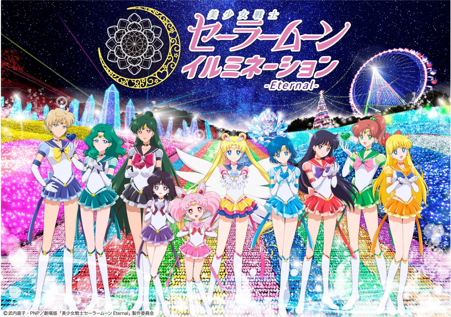 aino_minako, bishoujo_senshi_sailor_moon, chibiusa, christmas, heels, hino_rei, kaiou_michiru, kino_makoto