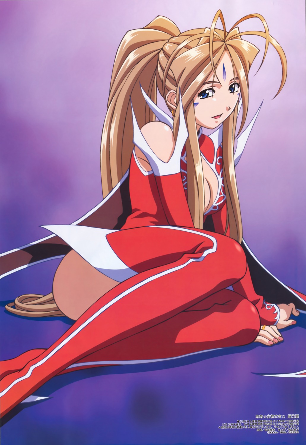 ah_my_goddess, belldandy, cleavage, leotard, saitou_masakazu, thighhighs