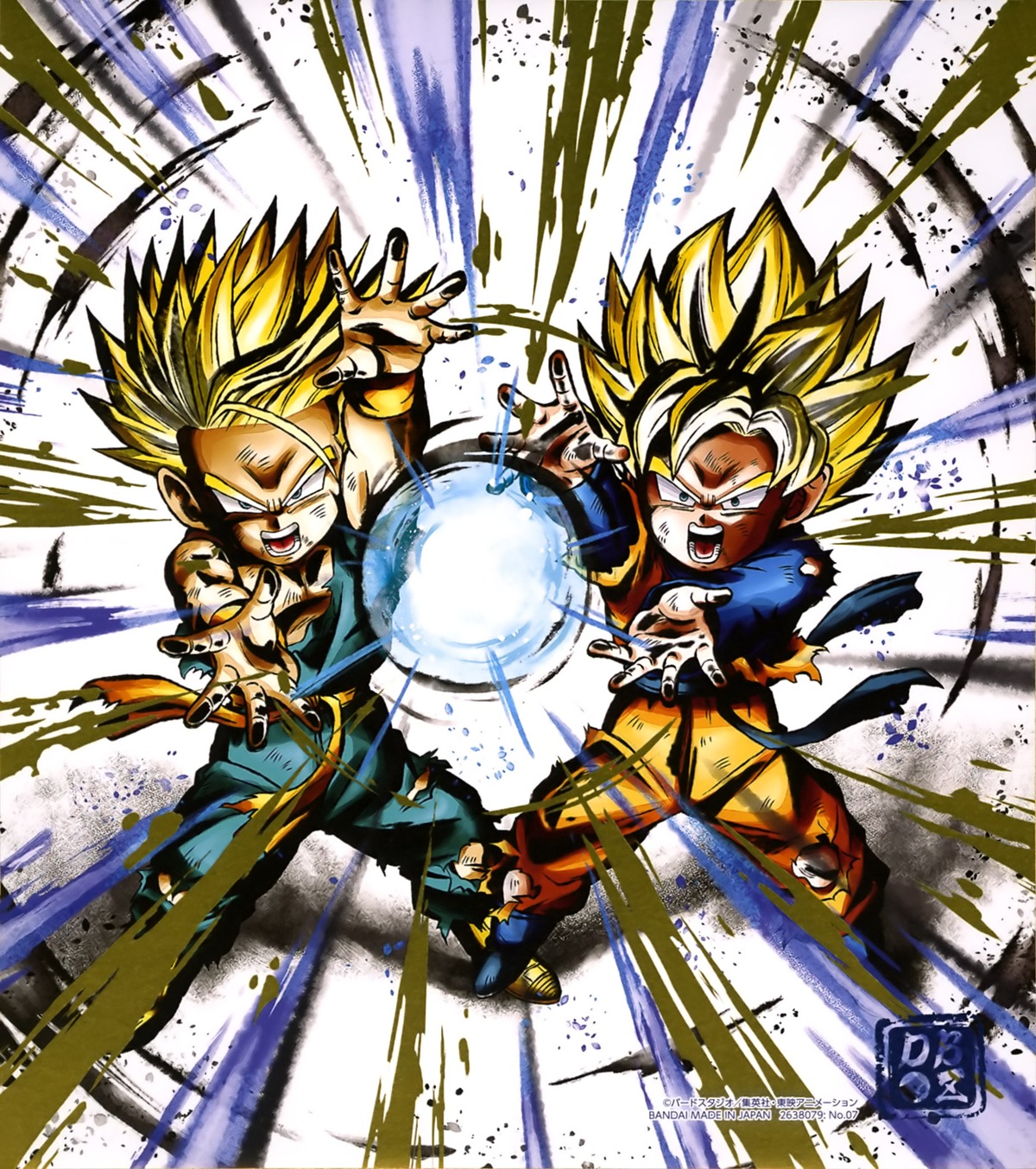 dragon_ball, dragon_ball_super, dragon_ball_z, japanese_clothes, male, son_goten, tagme, torn_clothes