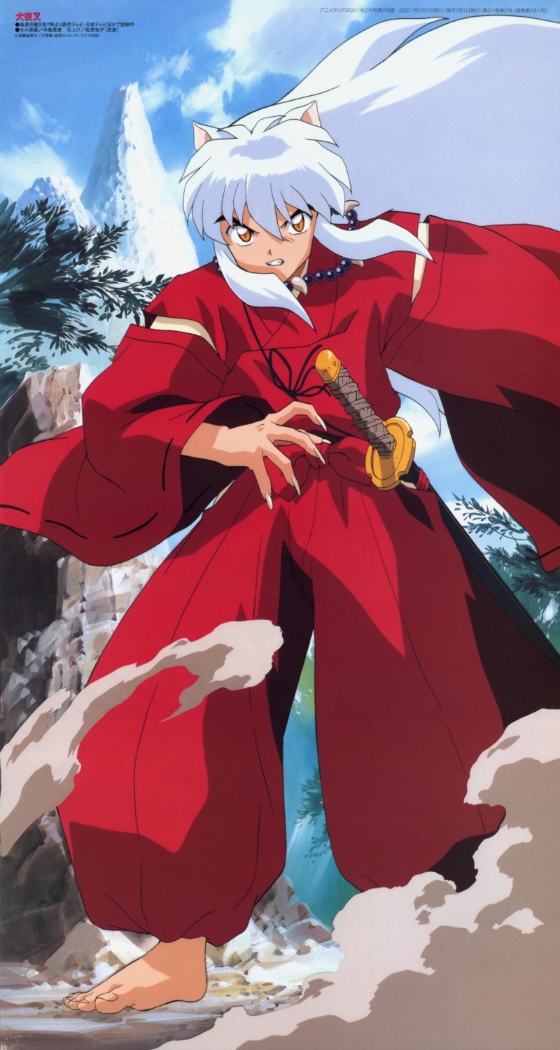 inuyasha, inuyasha_(character), male, nakashima_rie