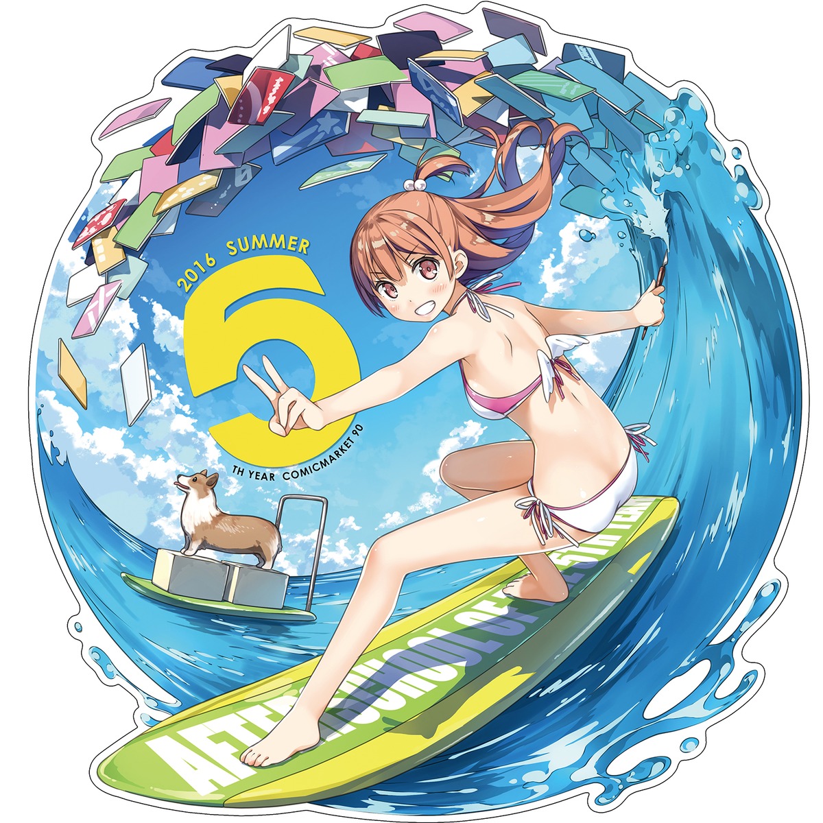 5_nenme_no_houkago, ass, bikini, digital_version, kantoku, swimsuits