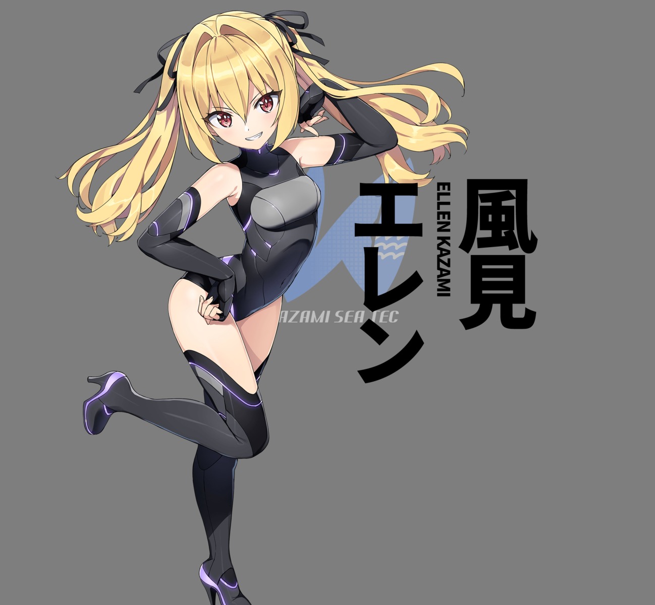 dolphin_wave, heels, kazami_ellen, leotard, takuji, thighhighs, transparent_png