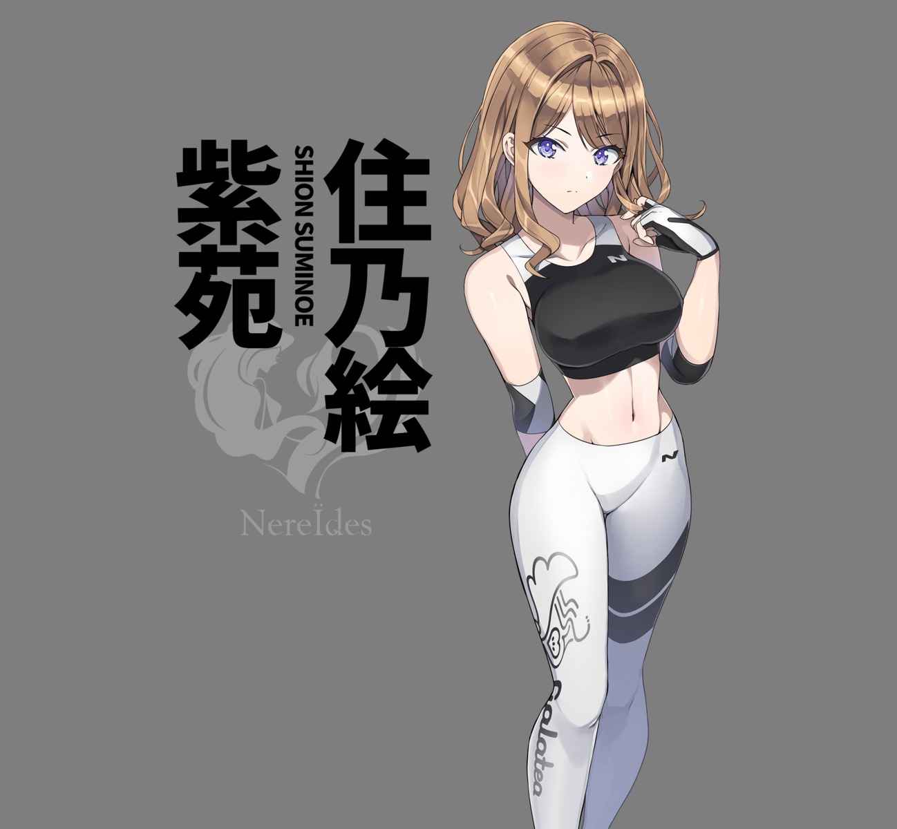 dolphin_wave, suminoe_shion, takuji, transparent_png