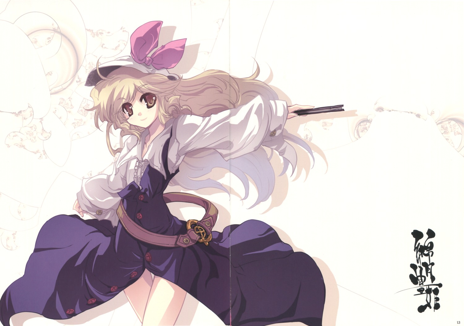 crease, sway_wind, tokiame, touhou, watatsuki_no_toyohime