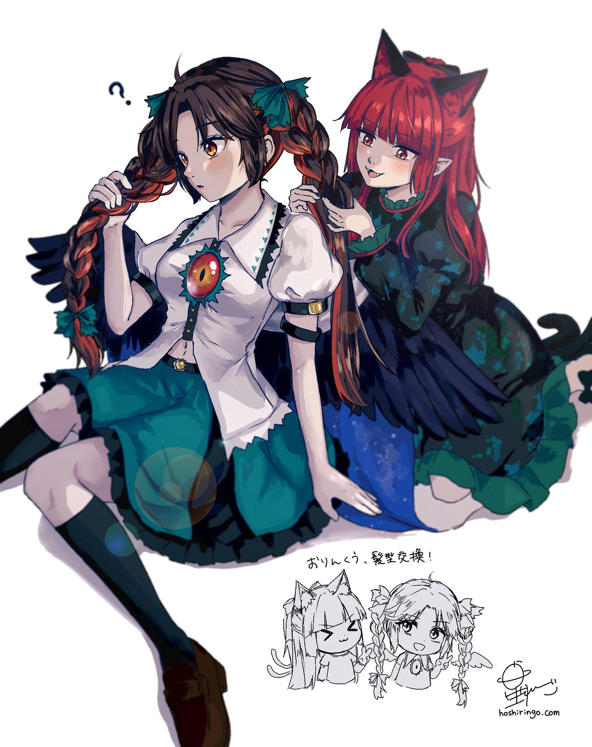 animal_ears, hoshiringo0902, kaenbyou_rin, nekomimi, pointy_ears, reiuji_utsuho, tail, touhou