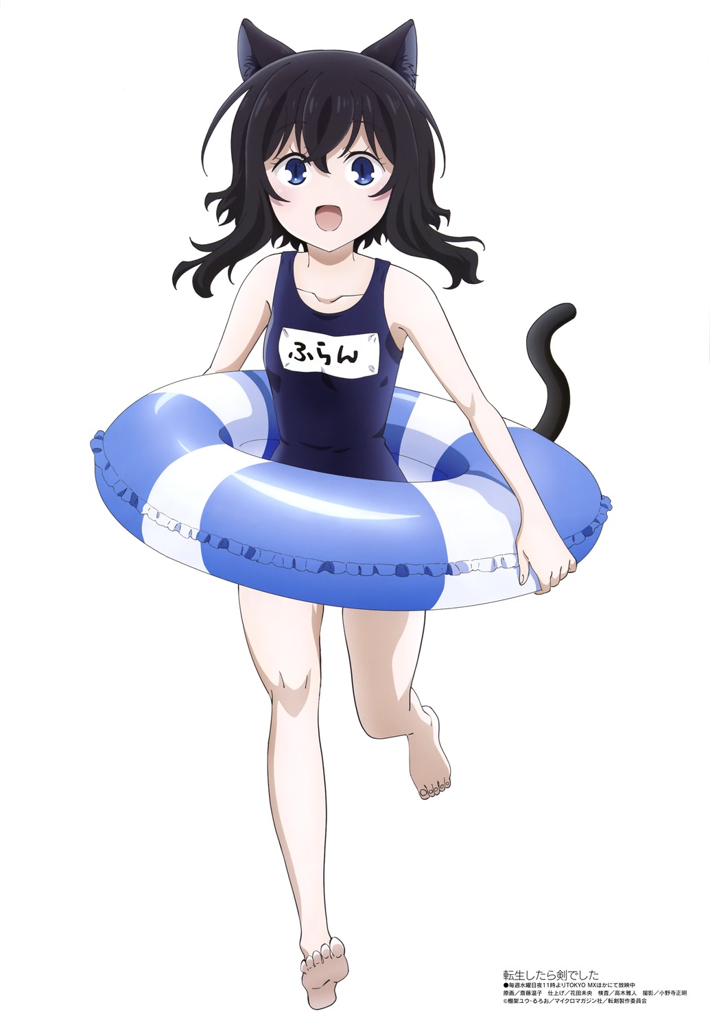 animal_ears, fran_(tenken), nekomimi, saitou_atsuko, school_swimsuit, swimsuits, tail, tensei_shitara_ken_deshita