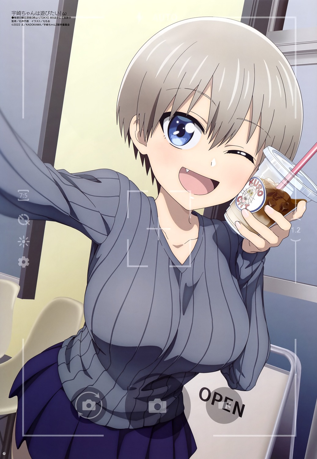 mochio, selfie, sweater, uzaki-chan_wa_asobi_tai!, uzaki_hana