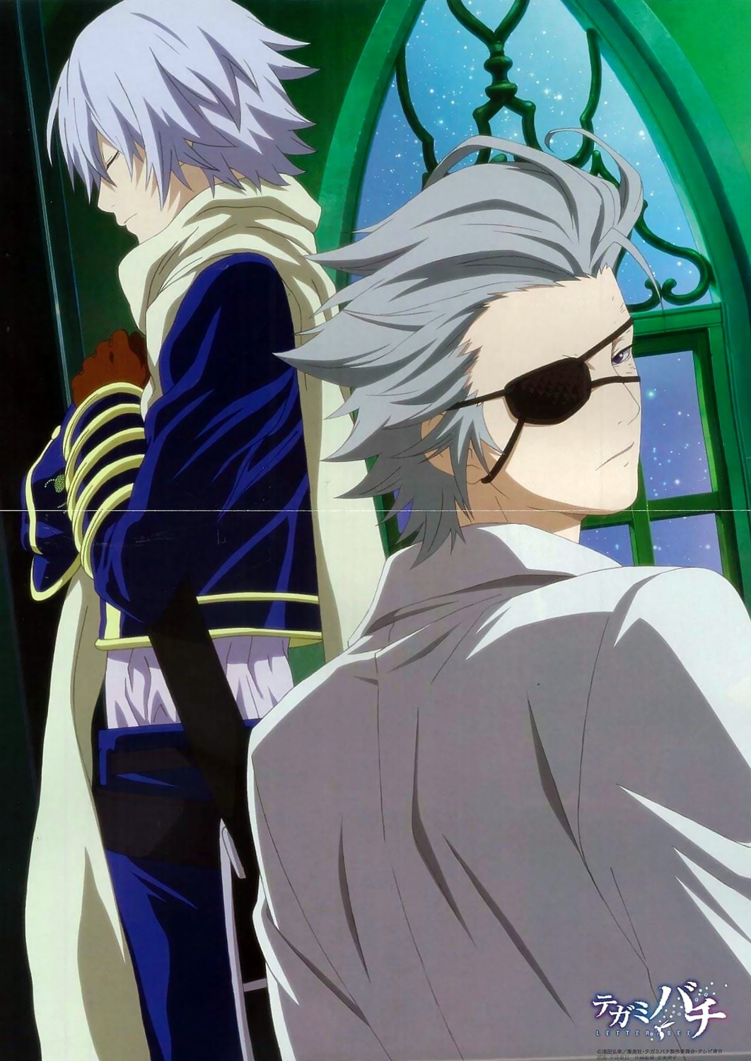 gauche_suede, possible_duplicate, shiba_minako, tegami_bachi, thunderland_jr