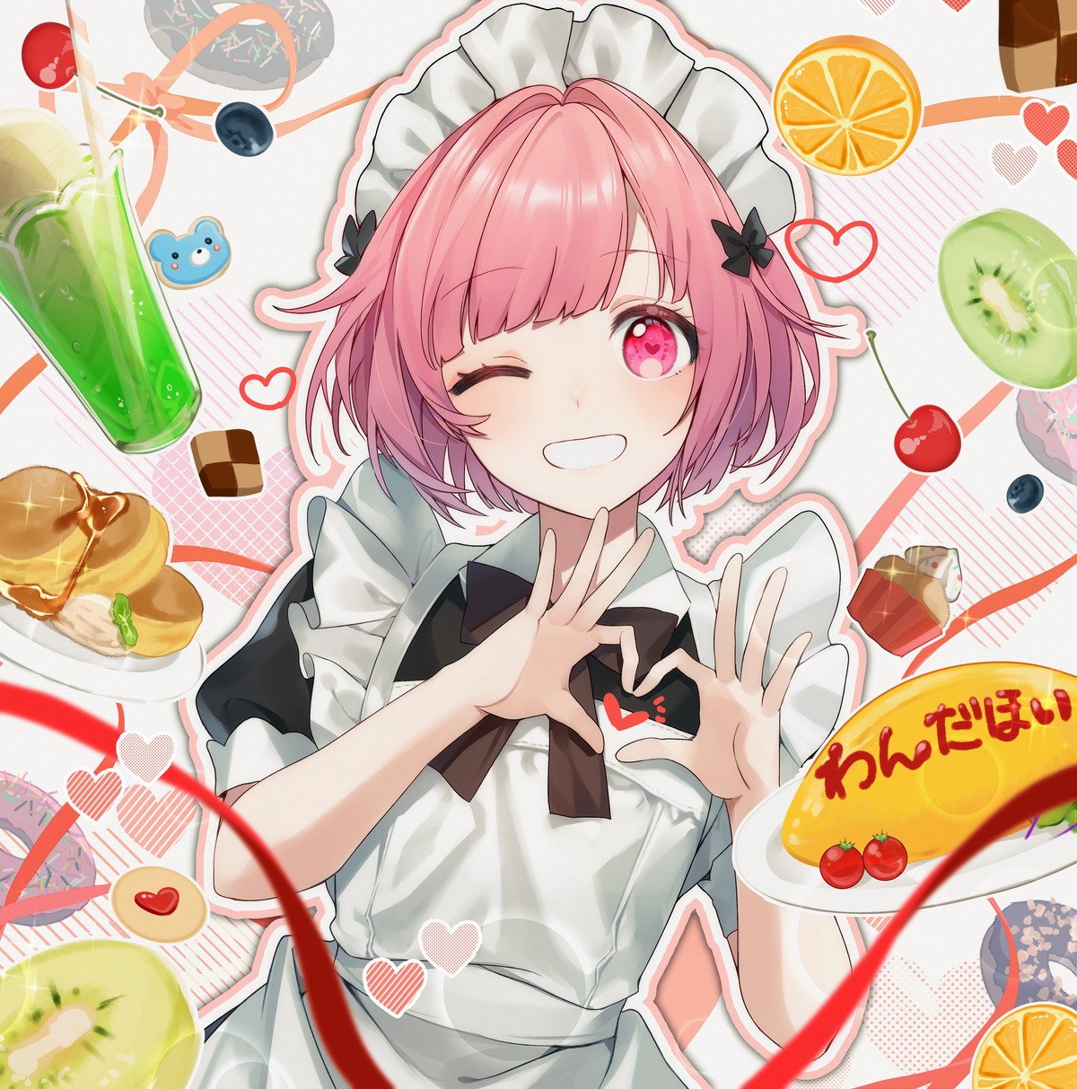daimaou_ruaeru, maid, ootori_emu, project_sekai