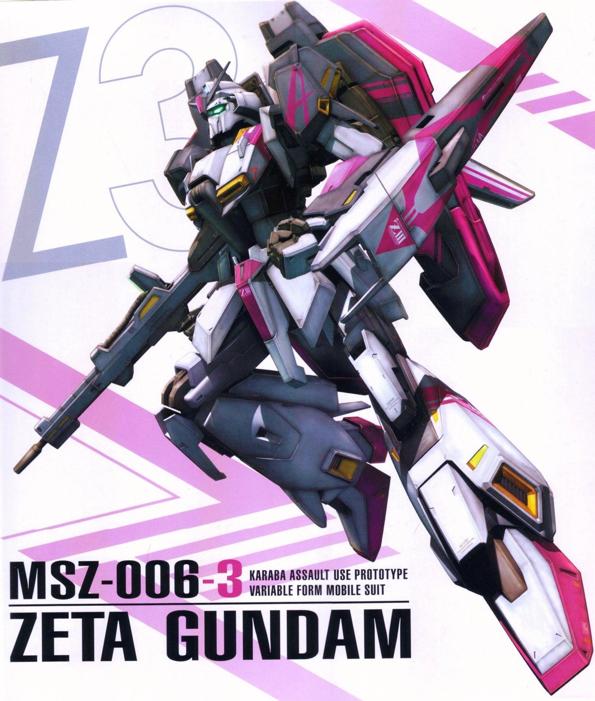 gundam, mecha, scanning_dust, zeta_gundam, zeta_gundam_(mobile_suit)