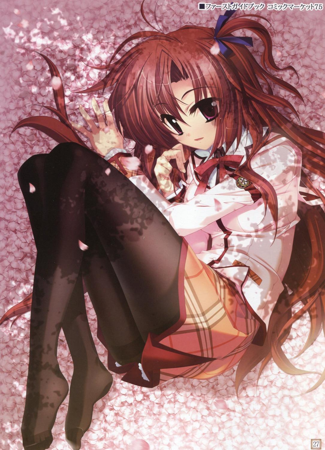 amami_mikage, fizz, minazuki_haruka, pantyhose, sakura_tale, scanning_artifacts, seifuku