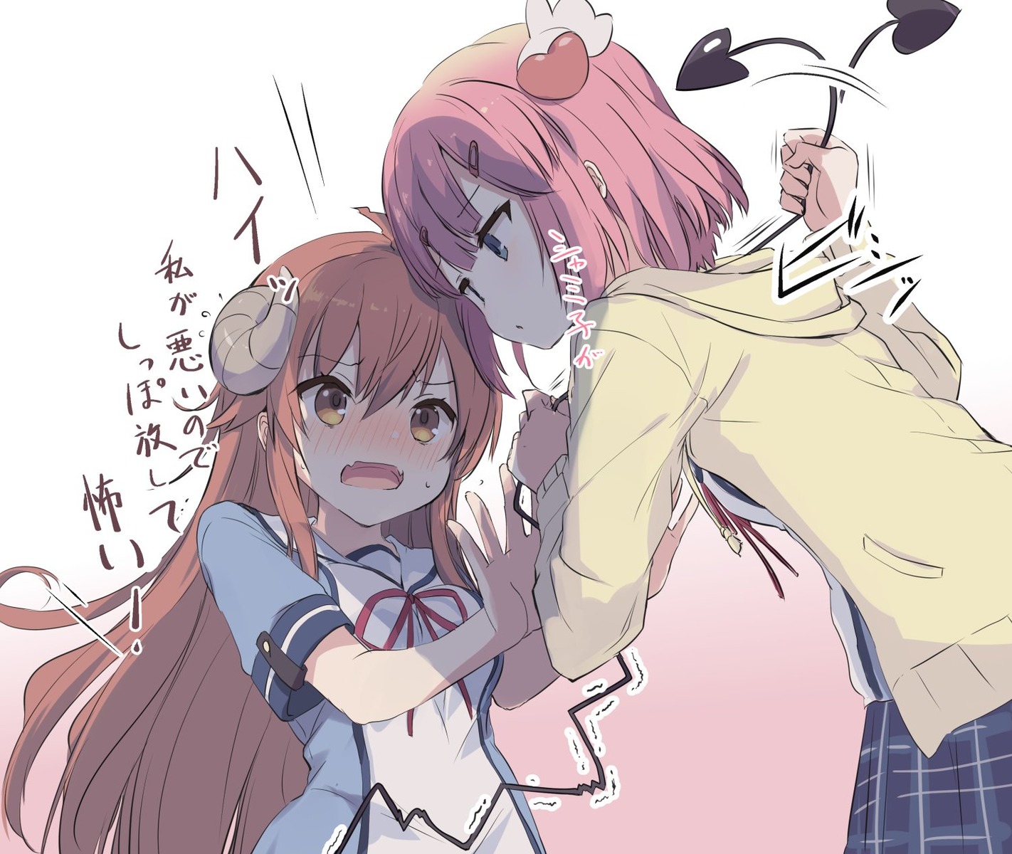 chiyoda_momo, horns, machikado_mazoku, nimura_yuuji, seifuku, sweater, tail, yoshida_yuuko_(machikado_mazoku)
