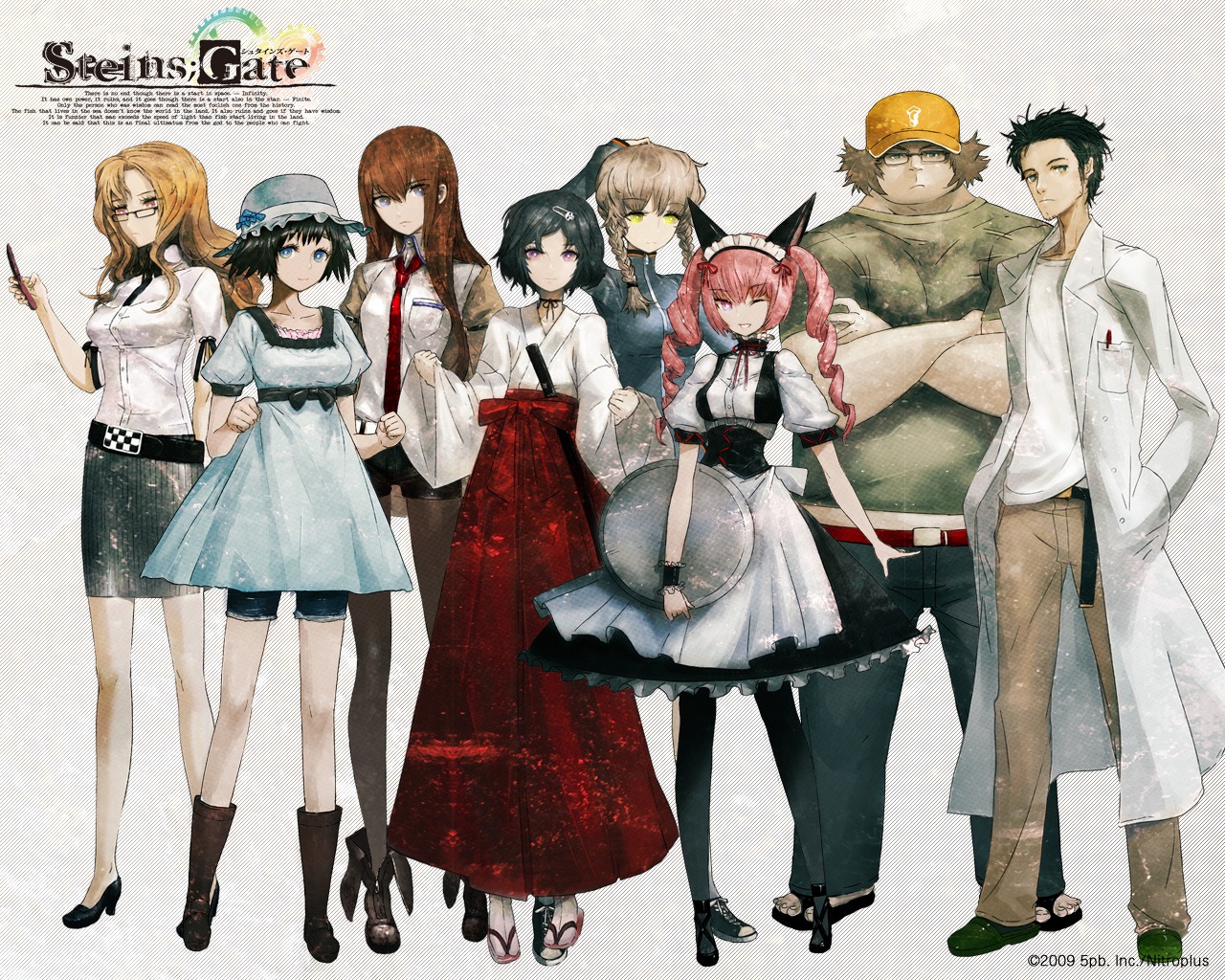 5pb., amane_suzuha, faris_nyanyan, hashida_itaru, heels, huke, kiryu_moeka, makise_kurisu