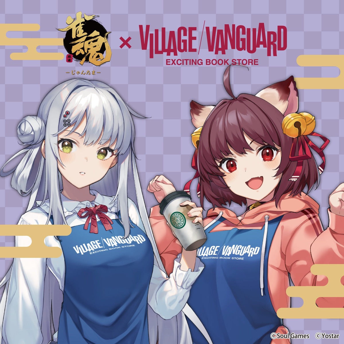 animal_ears, ichihime_(majsoul), majsoul, nekomimi, tagme, yagi_yui