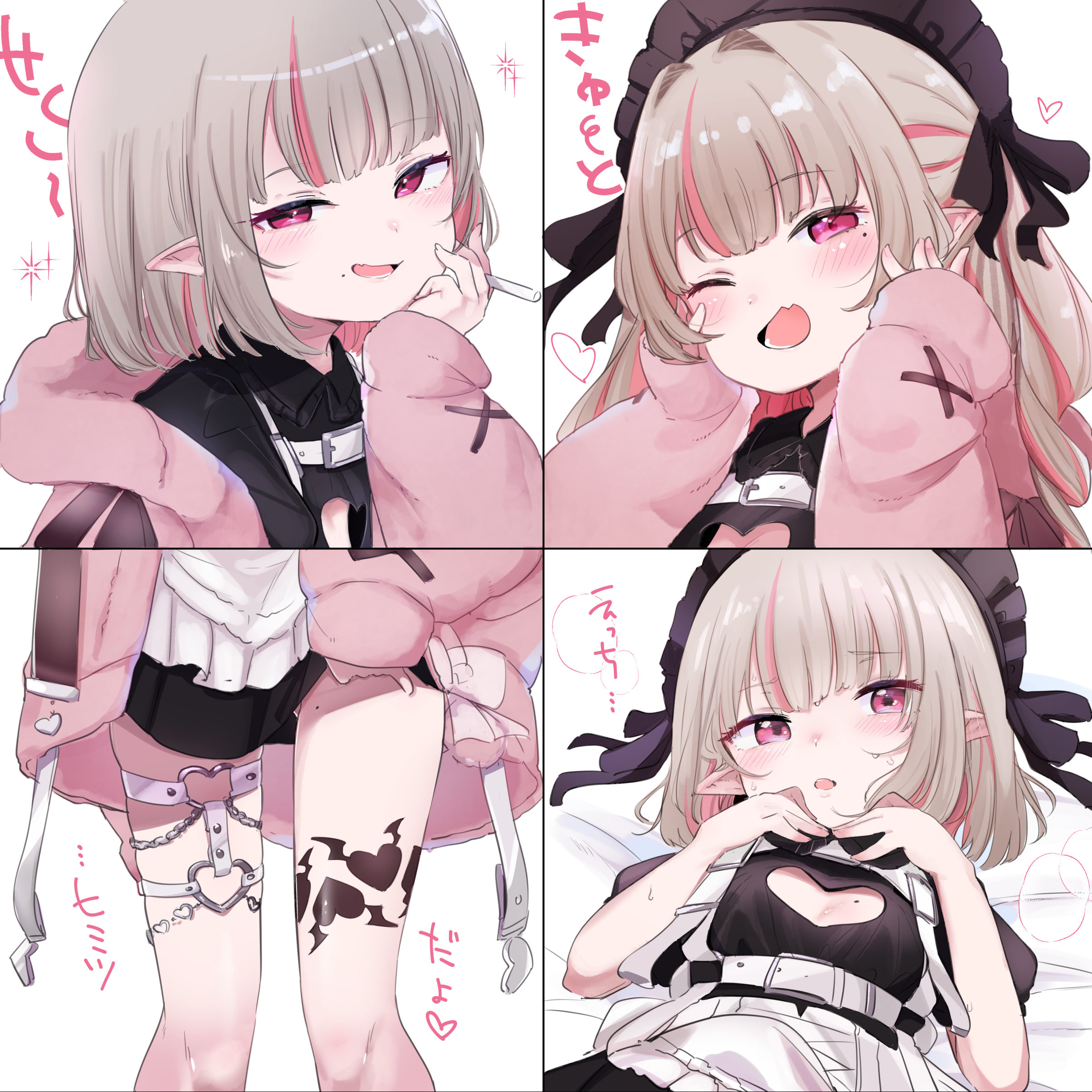 garter, kio_(yumekuikio), maid, makaino_ririmu, nijisanji, nijisanji_gamers, no_bra, pointy_ears