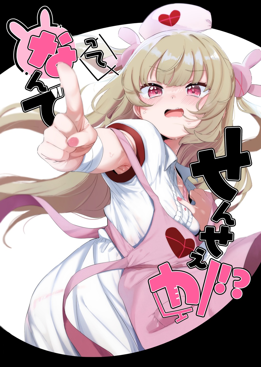 bandages, indie_virtual_youtuber, kio_(yumekuikio), natori_sana, nurse, undressing