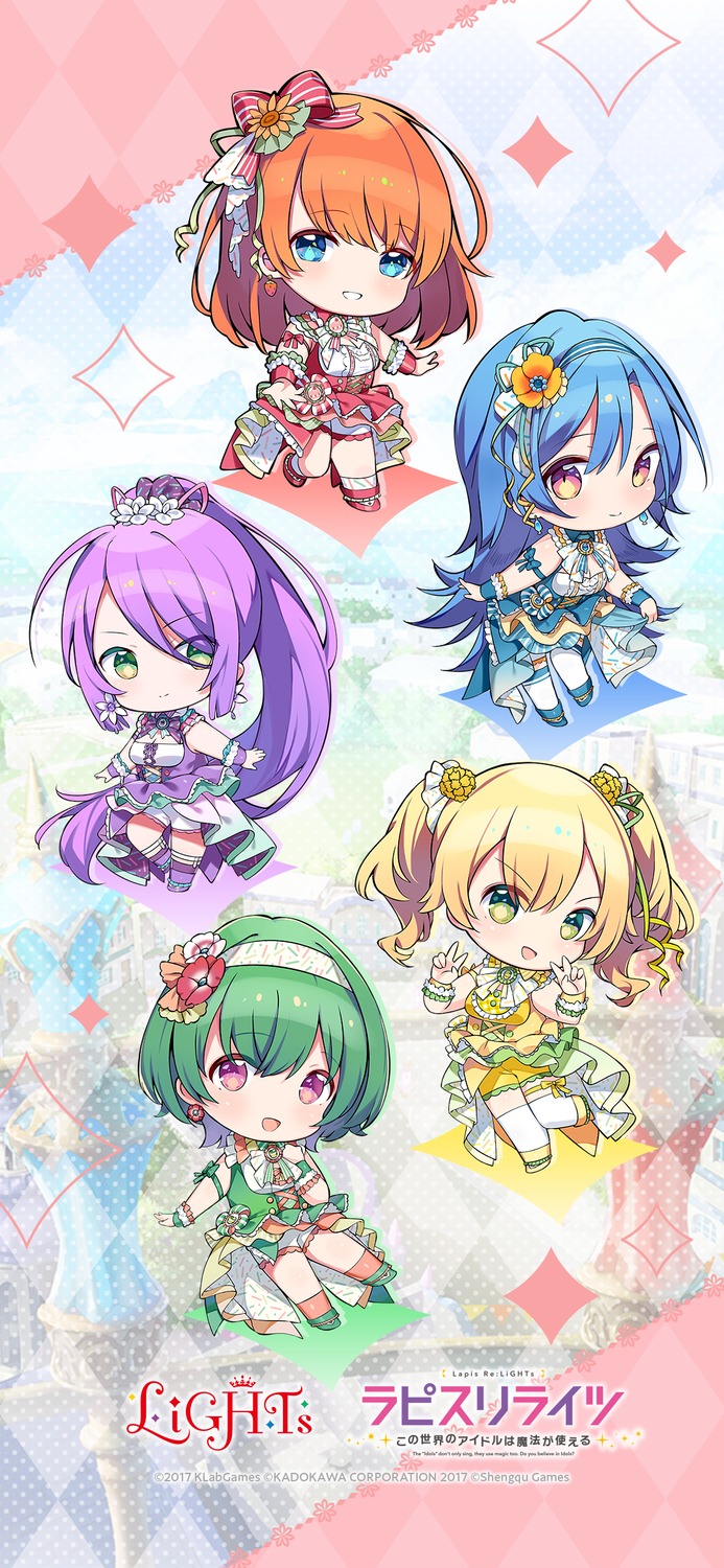 ashley_(lapis_re:lights), chibi, garter, lapis_re:lights, lavie_(lapis_re:lights), lynette_(lapis_re:lights), rosetta_(lapis_re:lights), tagme