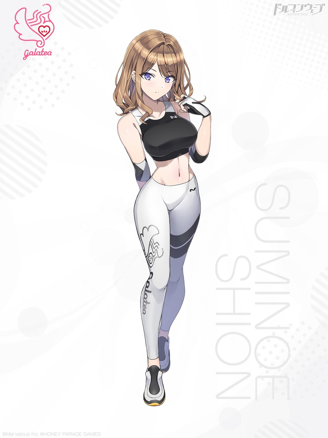 dolphin_wave, gym_uniform, suminoe_shion, takuji