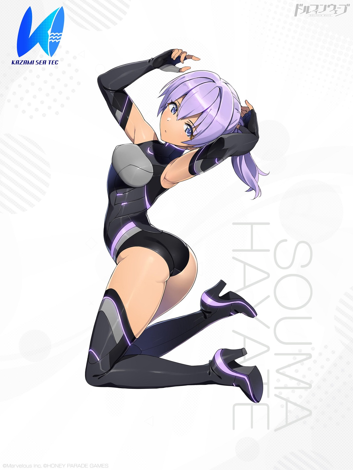 ass, dolphin_wave, heels, leotard, souma_hayate, takuji, thighhighs